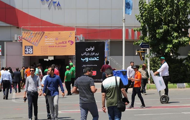HOTUS expose à la 27e exposition internationale ELECOMP d'Iran(pic4)